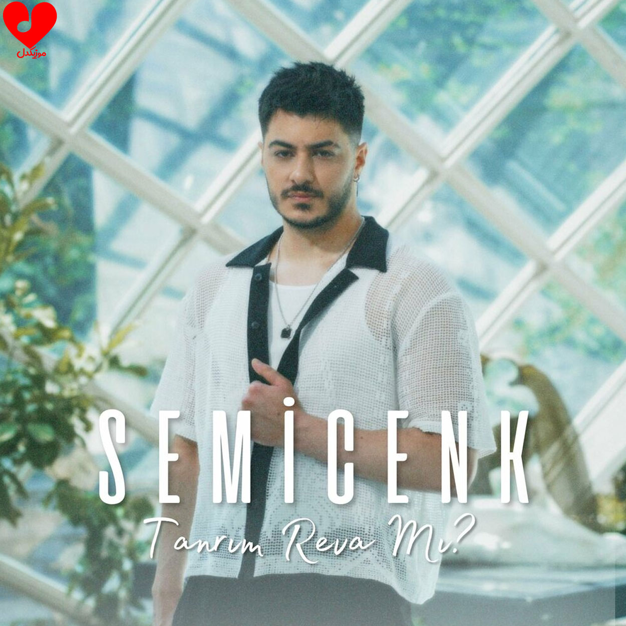 Semicenk - Tanrım reva mı